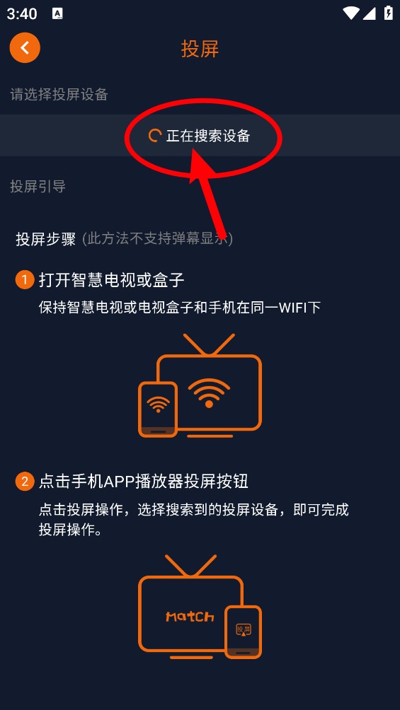 囧次元动漫