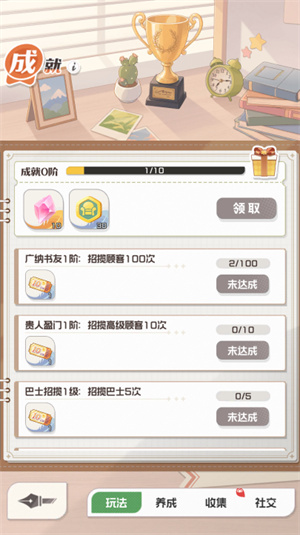 不可卷卷