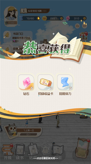 不可卷卷