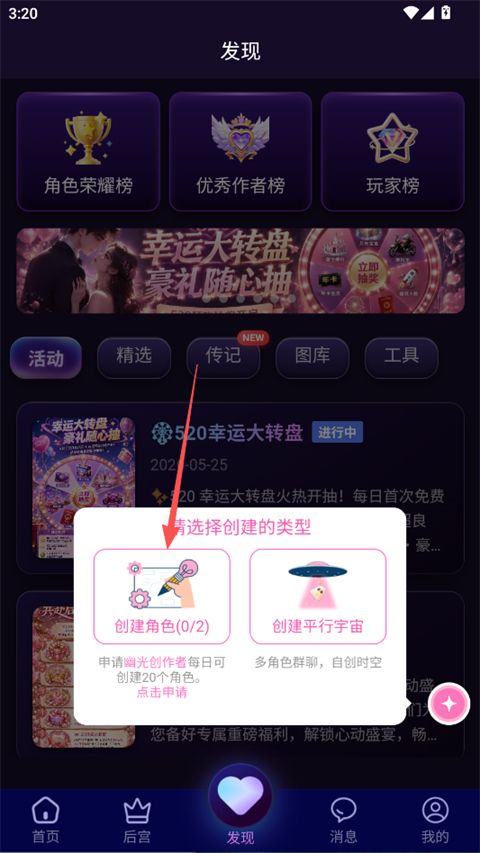 幽光