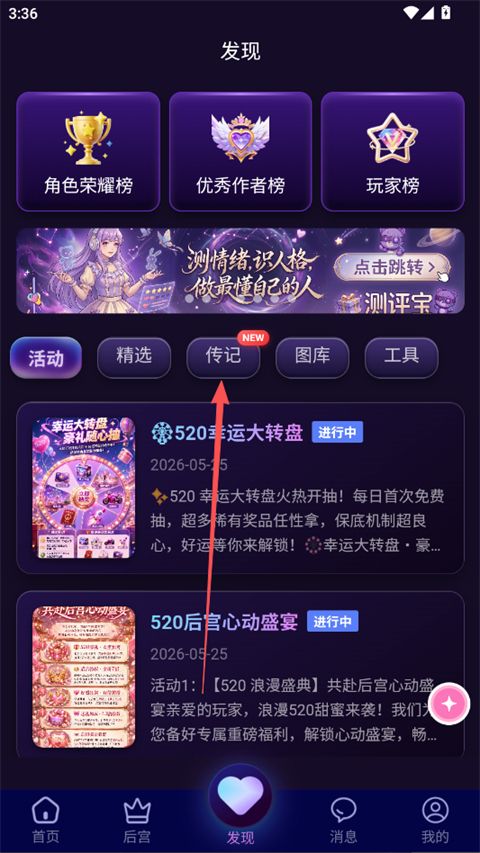 幽光