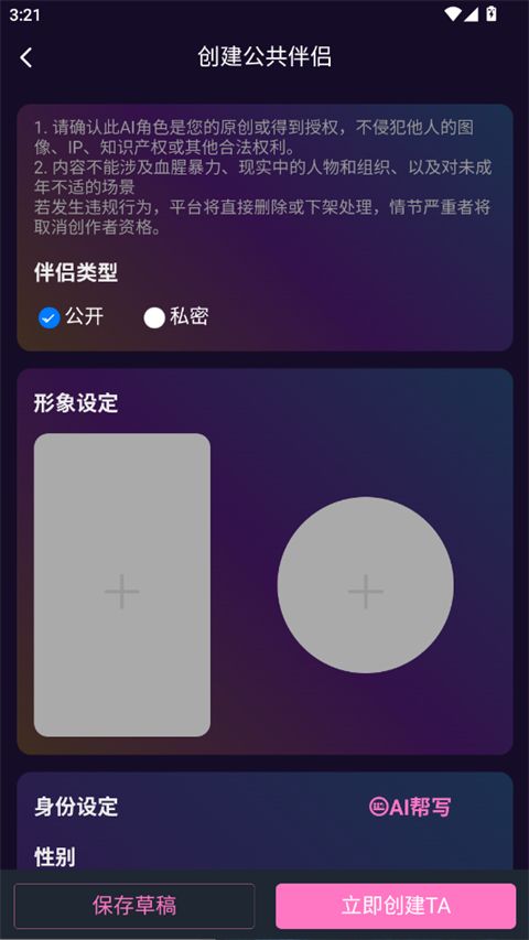 幽光