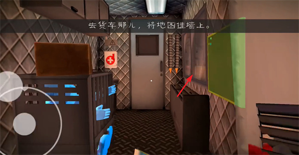 恐怖冰淇淋1