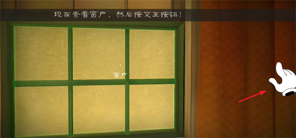 恐怖冰淇淋1