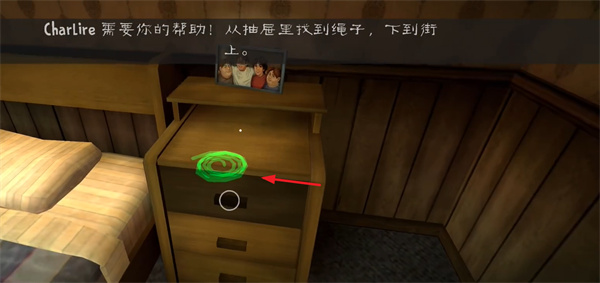 恐怖冰淇淋1