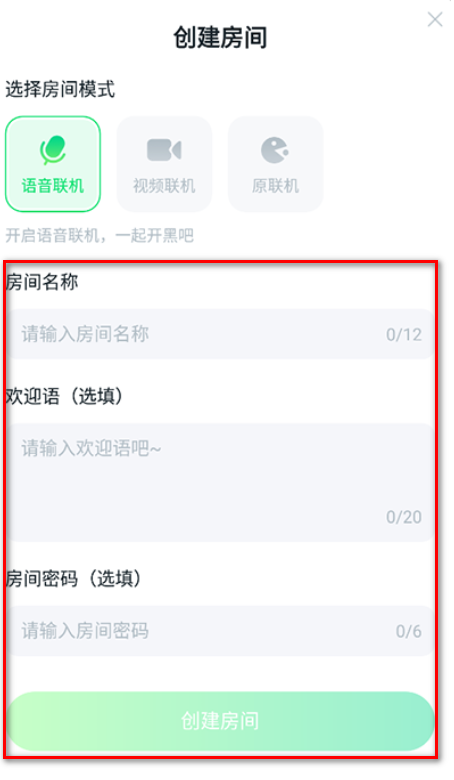 870游戏