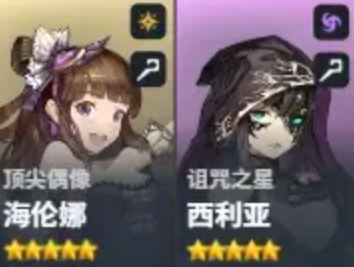棕色尘埃2国际服