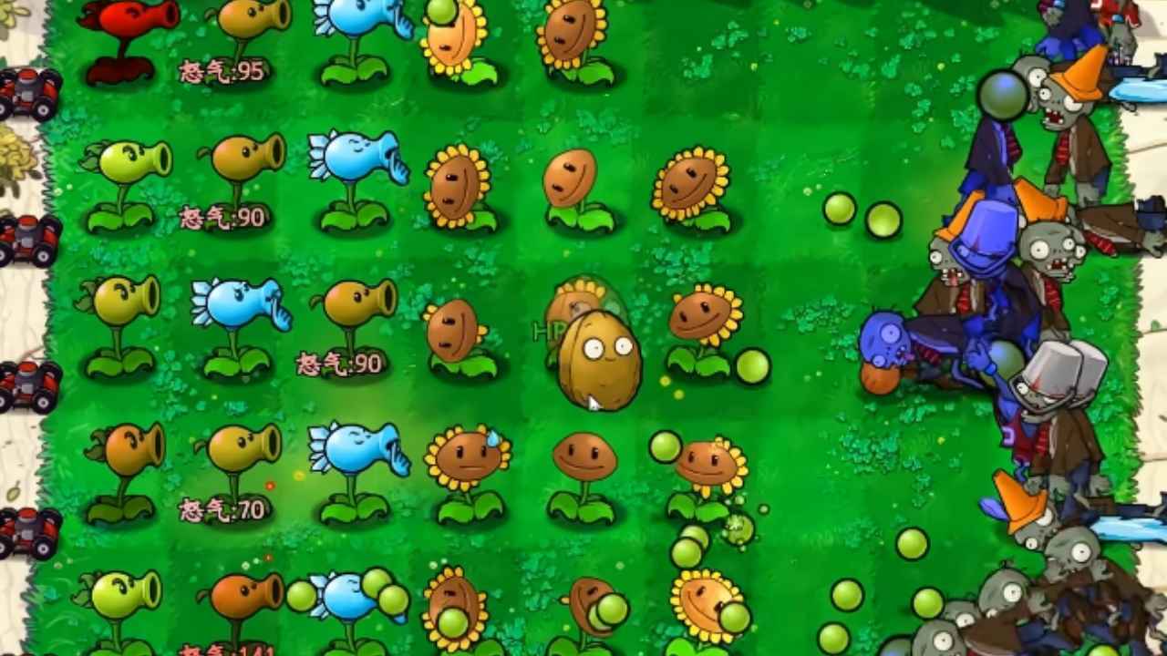 植物大战僵尸招笑版截图4