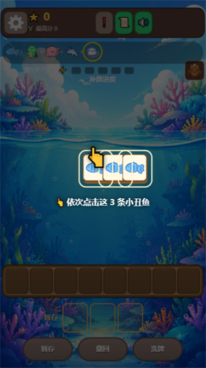 叠了个龙
