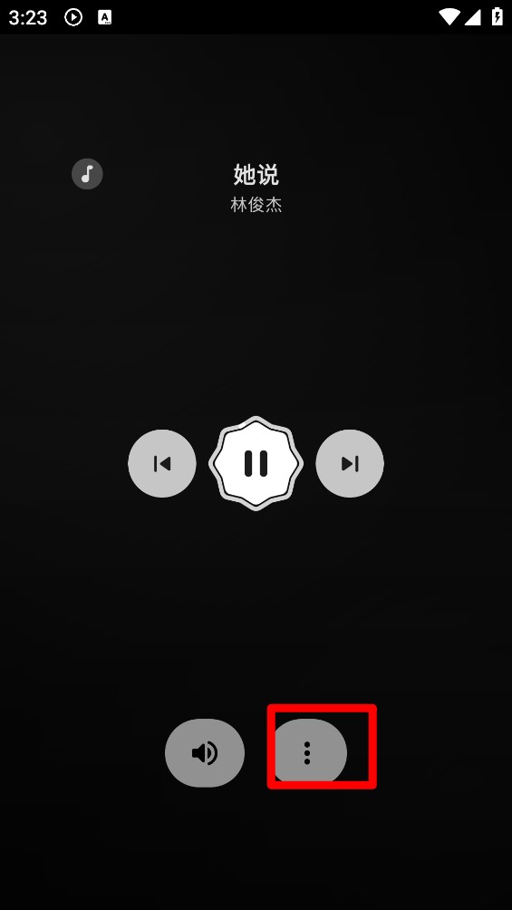 云腕音乐