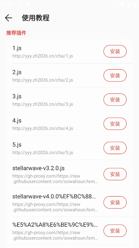 恒大音乐