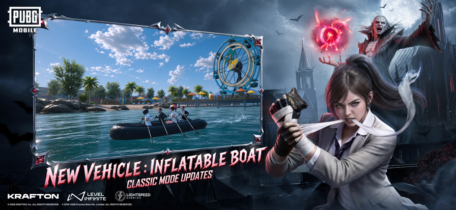 pubg测试服截图4