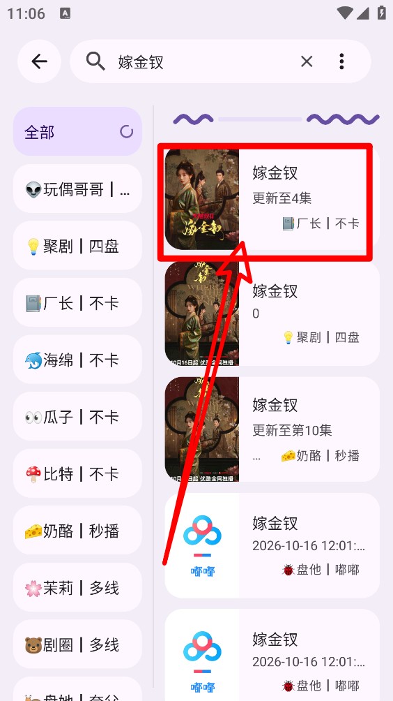 归零box