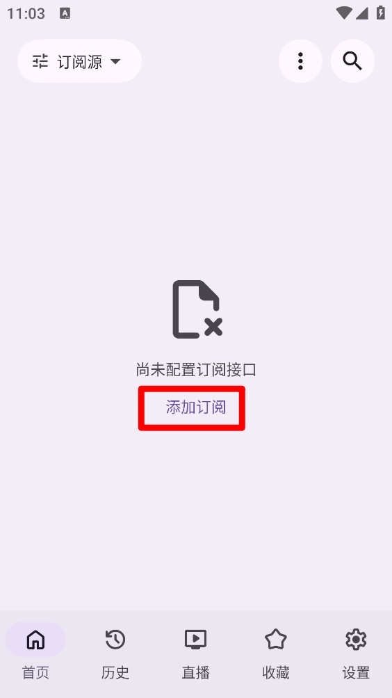 归零box