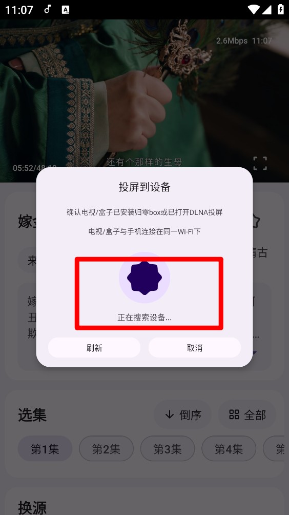 归零box
