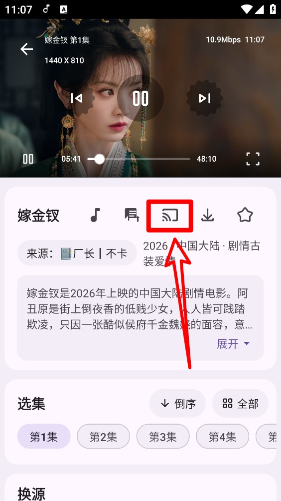 归零box