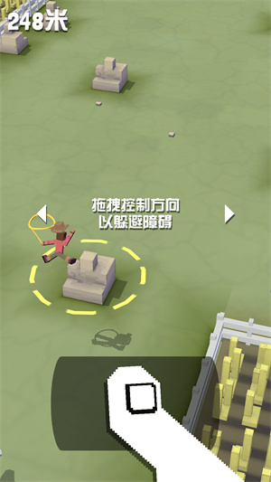 疯狂动物园国际服
