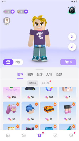 方块堡垒