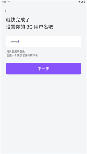 方块堡垒