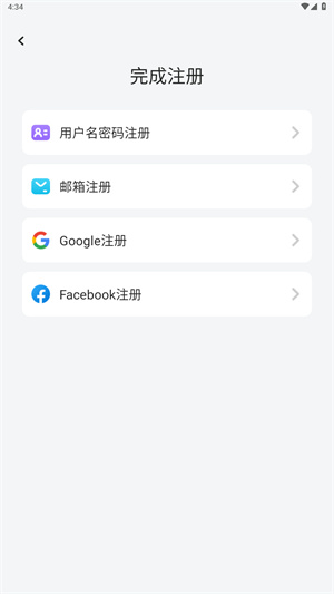 方块堡垒