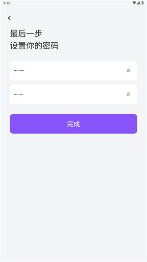 方块堡垒
