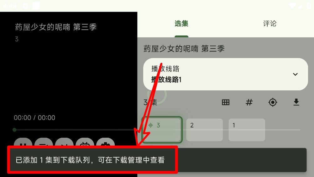 KazumiTV