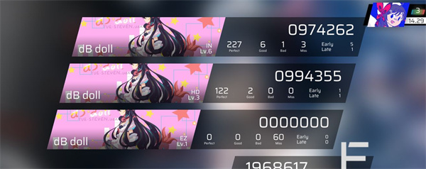 Phigros音游