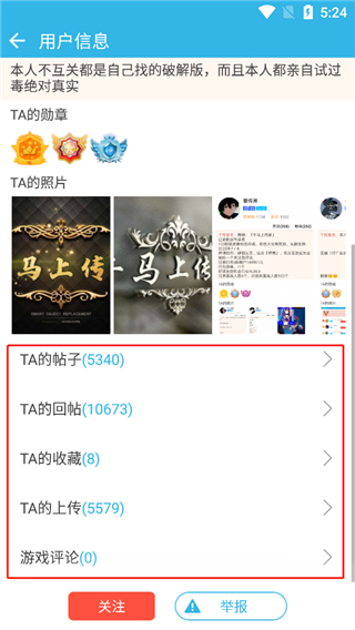 软天空正版