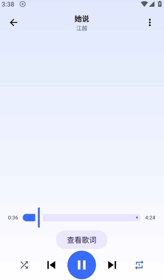 音之理音