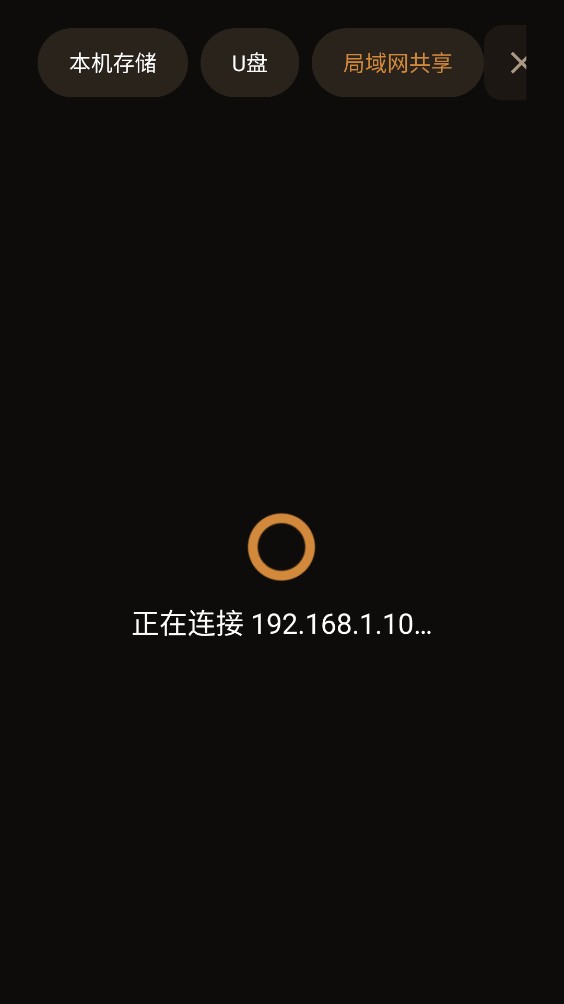 幕映tv版