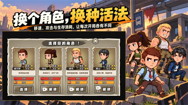 是男人就活过一百天