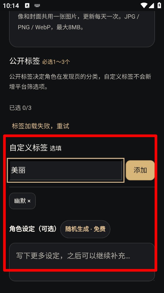 MIU弥语