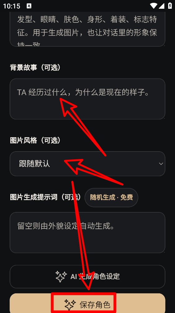MIU弥语