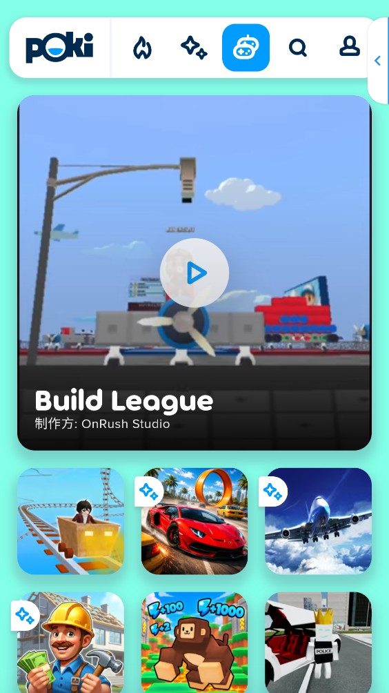 poki小游戏截图7