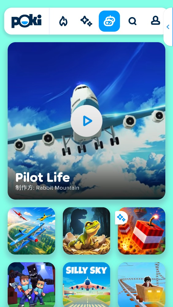 poki小游戏截图6
