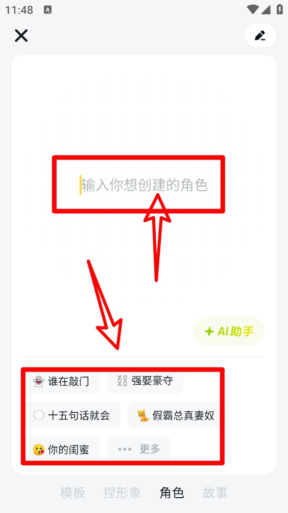 猫箱最新版