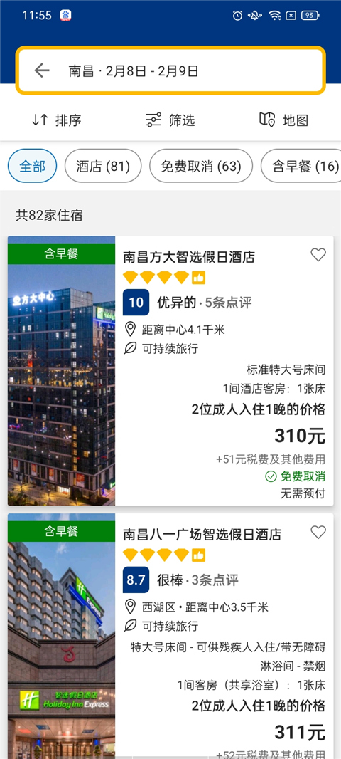 booking