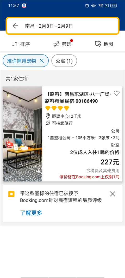 booking