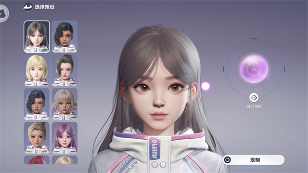 云伊莫