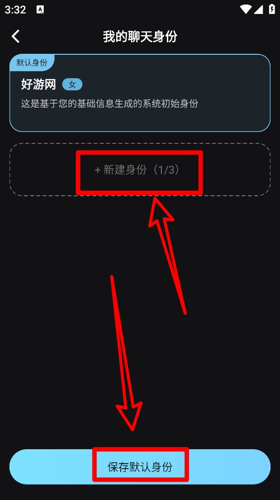 AI极昼