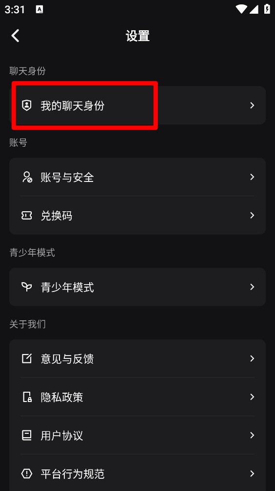 AI极昼