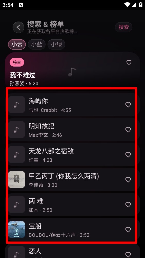 kiyomusic