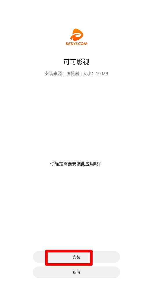 SLIME软件库