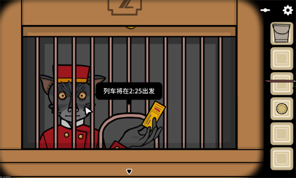 地铁繁花