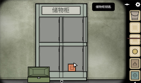 地铁繁花