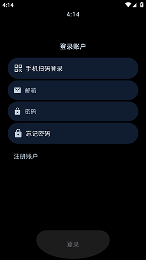 ArcMarket