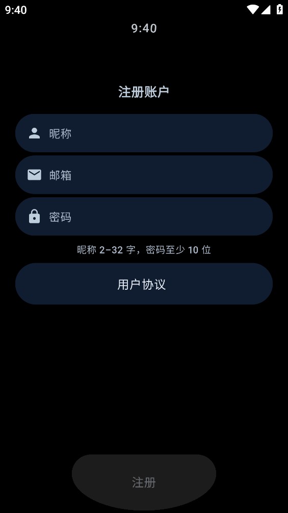 ArcMarket