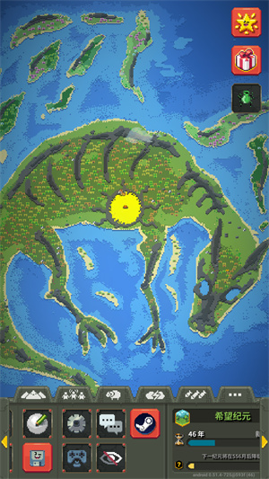 世界盒子