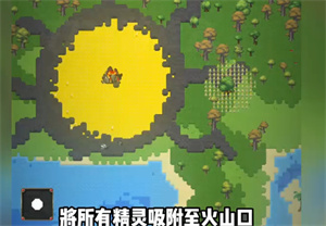 世界盒子