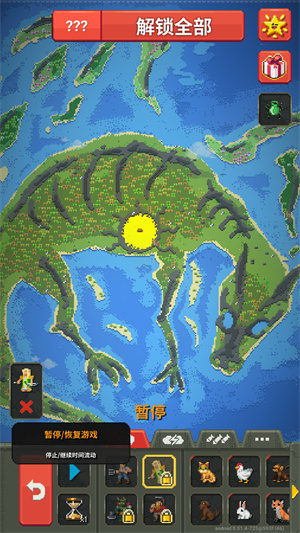世界盒子